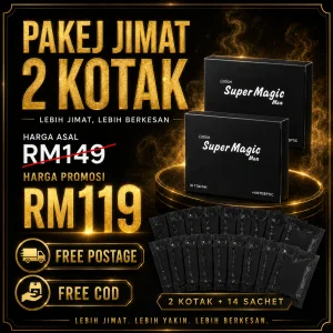 LOTION MAGIC 2KOTAK